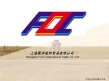 Shanghai F.O.C International Trade Co., Ltd