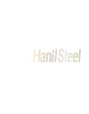Hanil Steel Corporation