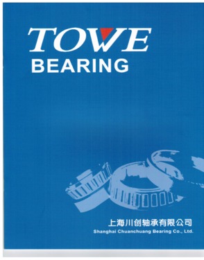 Shanghai TOWE Bearing Co, .Ltd.