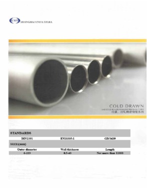 Cold Rolled Precision Steel Pipe for Automotive Steering Shaft