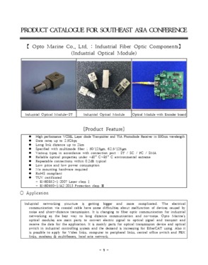 Industrial Optical Module