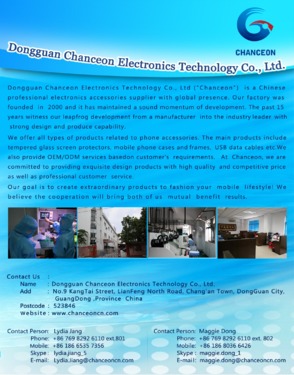 DongGuan Chanceon Electronic Technology Co., Ltd.
