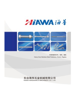 HIAWA HARDWARE & MACHINERY CO., LTD.