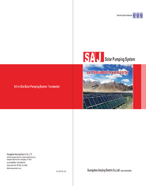 SAJ PDS23 Series 5.5kW Frequency Inverter Grid Tied Solar Inverter