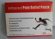 infrared herbal medicated pain relief patch plaster