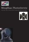 Guangzhou Ming Biao Photoelectric Equipment Co., Ltd.