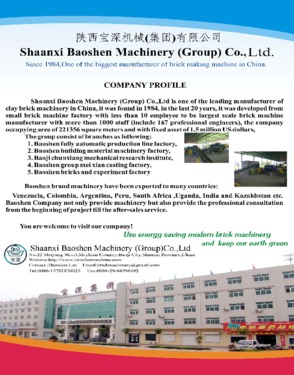 Bao-Shen Auto Brick Production Line with Tunnel Kiln