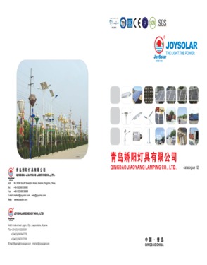 Qingdao Jiaoyang Lamping Co., Ltd