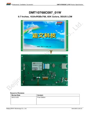 9.7 Inches, 1024x768, Consuming Mini LCD Module, touch optional