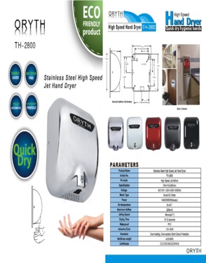 Stainless Steel Jet Airflow Hand Dryer TH-2800