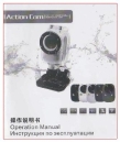 WIFI Mini Waterproof 1080P Sport Camera