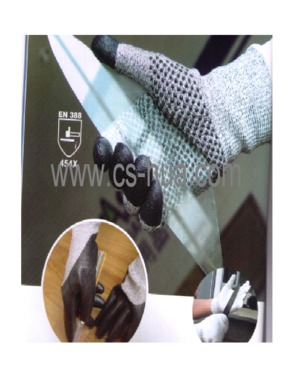 Safety Gloves