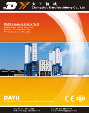 120t/h Concrete Batching Plant with ISO and Favorable Price