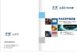 Debar lighting electronical co., ltd