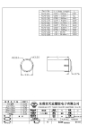 LED light pipe