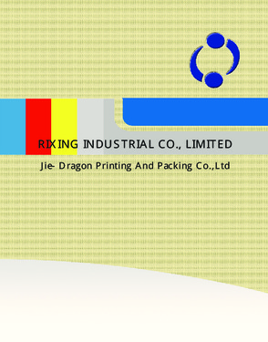 Jie-Dragon Printing and Packaging Co., Ltd.