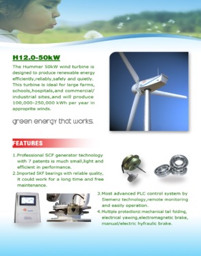 Wind Turbine 50KW