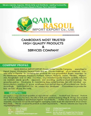 QAIM RASOUL IMPORT EXPORT Co Ltd