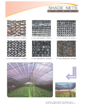 sunshade nets with 100% HDPE add UV