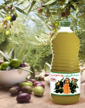 Premium Quality Extra Virgin Olive Oil