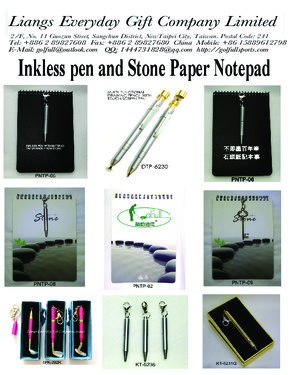Stone paper Notebook with Inkless Pen