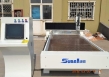 Qingdao SUBA CNC Equipment.Co., Ltd