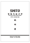 SHITO, Digital Torque Meters, STO-100