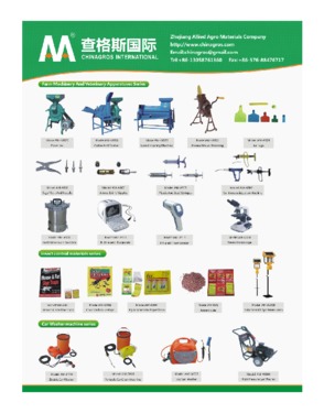 Zhejiang  Allied Agro Materials Company