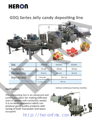 Jelly Candy Machine