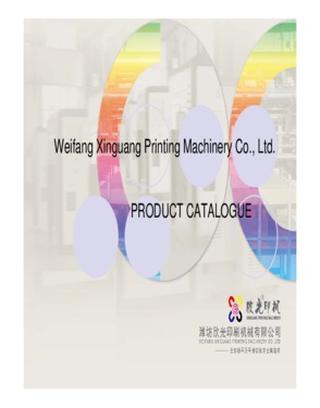 Weifang Xinguang Printing Machinery Co., Ltd.