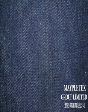 Maypletex Garment Factory Limited