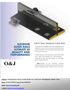 elevator guide rail