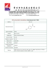 P-Aminobenzoic Acid