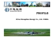 Xi'an Zhongdian Energy CO. LTD.