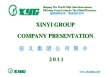 XINYI AUTOMOBILE PARTS (WUHU) CO., LTD