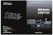 Dakumar Machinery Co., Ltd.