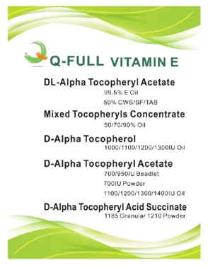 Vitamin E, DL-Alpha Tocopheryl Acetate 99.5% Oil