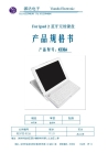 ABS Plastic Wireless Keyboard for iPad 2 - Electronic Gifts