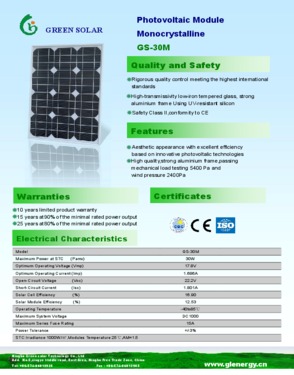 Solar poly panel 40W, 45W, 50W