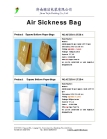 airsickness bag