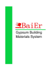 Shandong  Baier Gypsum Building Materials Co.Ltd