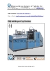 ZBJ-A12 paper cup machine paper cup forming machine