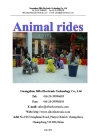 GM5907 ride on battery funny cars, kids ride on animal toys  cars in australia