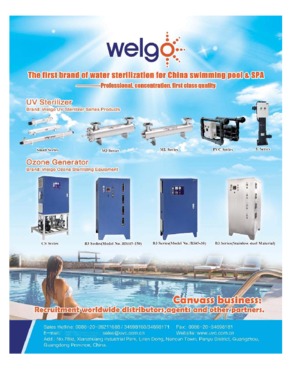 Guangzhou Welgo Environmental Equipment Co., Ltd