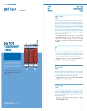 Dry Power Transformers