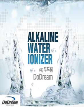 DoDream Hybrid Water Ionizer (portable&stand type)