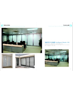 Insulated Glass/ Double Glazing Units for Windows