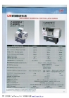 CJK0640-II  CNC lathe, turning lathe, machine tools