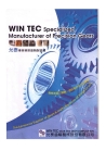 WIN TEC GEAR AND SHAFT CORPORATION