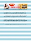 Guangzhou Herb & Bee Products Co., Ltd